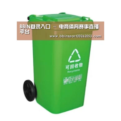 产品名称七