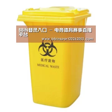 产品名称四