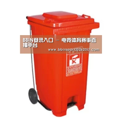 产品名称一