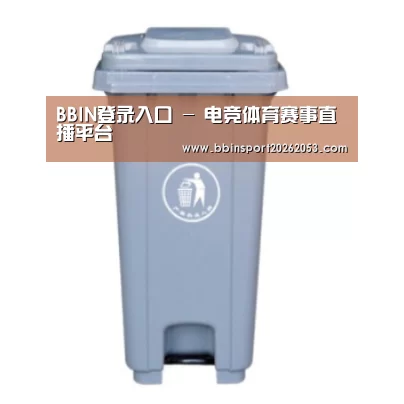 产品名称六