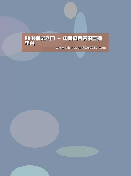 ‘BBIN国际厅’亚马逊泄露《GTA5高级版》将会在今年3月正式发布!(图2) BBIN国际厅